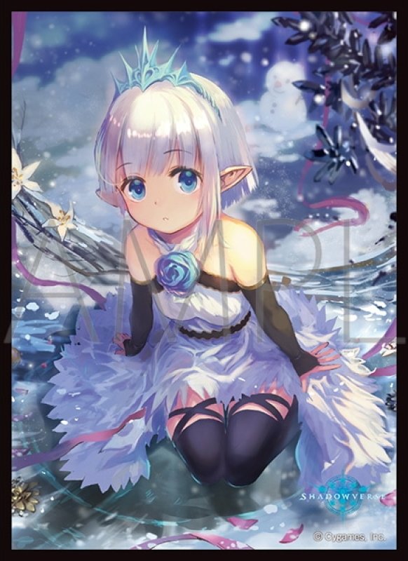 画像1: 「シャインクリスタリア・リリィ」(No.MT1792)  きゃらスリーブコレクション マットシリーズ Shadowverse(1個)[サプライ] (1)