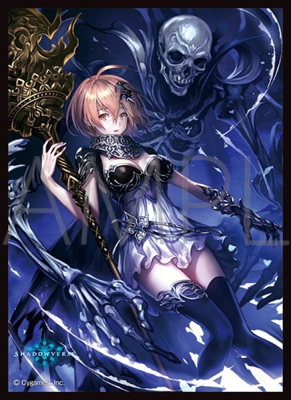 画像1: 「死の揺籠・ミント」(No.MT1794)  きゃらスリーブコレクション マットシリーズ Shadowverse(1個)[サプライ] (1)