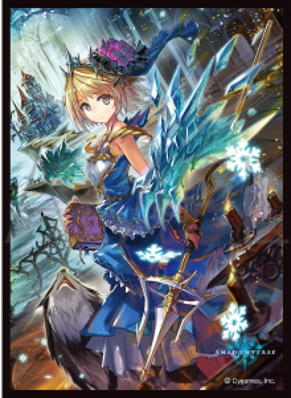 画像1: 「フロストエイジプリンセス」(No.MT1852)  きゃらスリーブコレクション マットシリーズ Shadowverse(1個)[サプライ] (1)