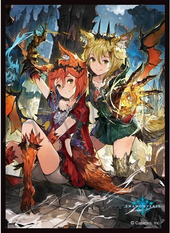 画像1: 「夕闇の人狼・ルージュ＆ヴェール」(No.MT1862)  きゃらスリーブコレクション マットシリーズ Shadowverse(1個)[サプライ] (1)