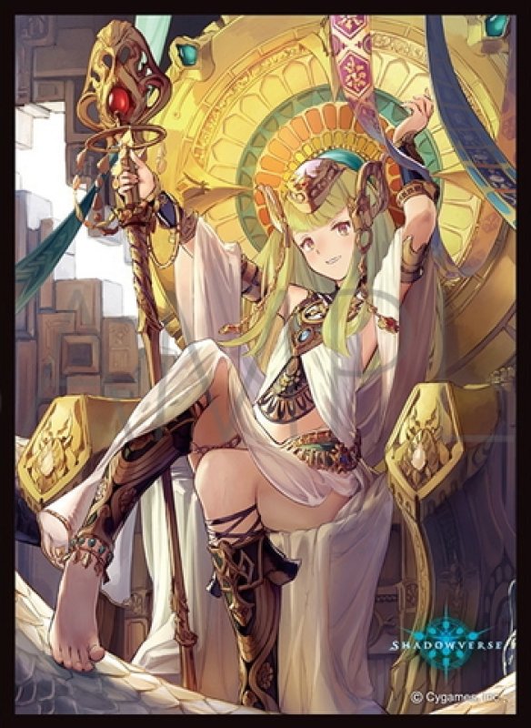 画像1: 「アテム」(No.MT2007)  きゃらスリーブコレクション マットシリーズ Shadowverse(1個)[新品商品] (1)