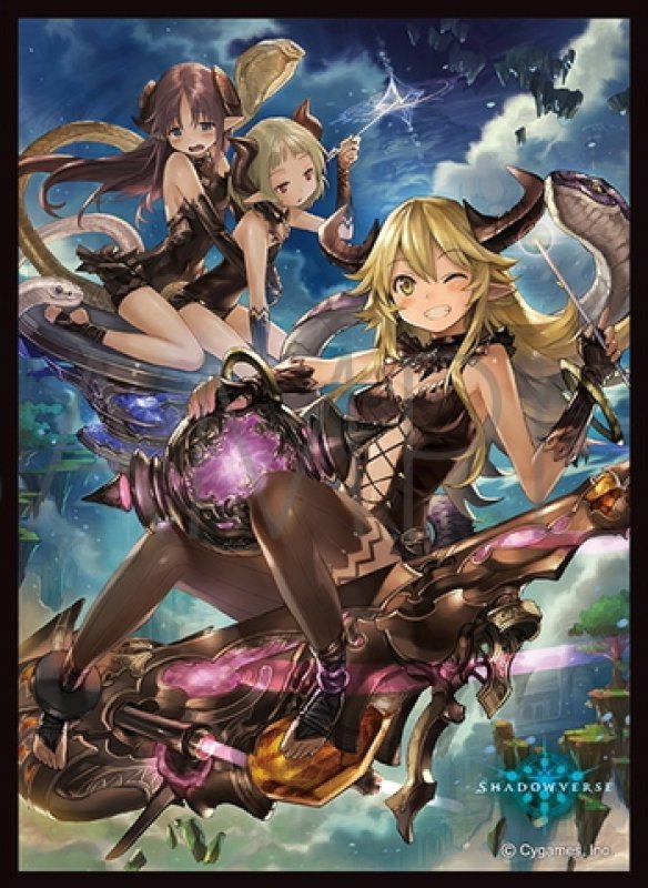 画像1: 「ターミナルガールズ」(No.MT2009)  きゃらスリーブコレクション マットシリーズ Shadowverse(1個)[新品商品] (1)