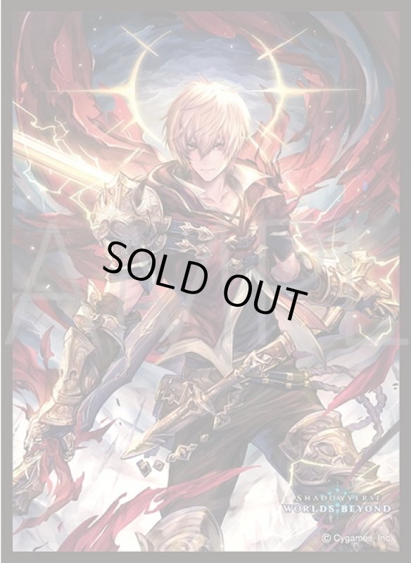 画像1: 「レヴィオンの迅雷・アルベール」(No.MT2156)  きゃらスリーブコレクション マットシリーズ Shadowverse: Worlds Beyond(1個)[新品商品] (1)