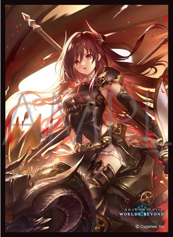 画像1: 「覇道の竜翼・フォルテ」(No.MT2158)  きゃらスリーブコレクション マットシリーズ Shadowverse: Worlds Beyond(1個)[新品商品] (1)