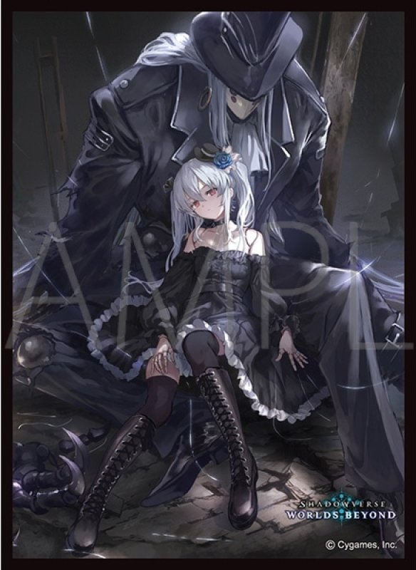 画像1: 「プロシードハート・オーキス」(No.MT2161) きゃらスリーブコレクション マットシリーズ Shadowverse: Worlds Beyond(1個)[新品商品] (1)