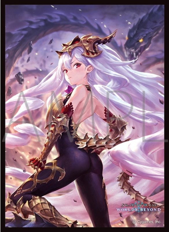 画像1: 「猛毒姫・メドゥーサ」(No.MT2167) きゃらスリーブコレクション マットシリーズ Shadowverse: Worlds Beyond(1個)[新品商品] (1)