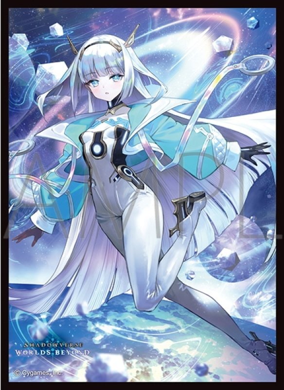 画像1: 「新たなる少女・エース」(No.MT2169) きゃらスリーブコレクション マットシリーズ Shadowverse: Worlds Beyond(1個)[新品商品] (1)
