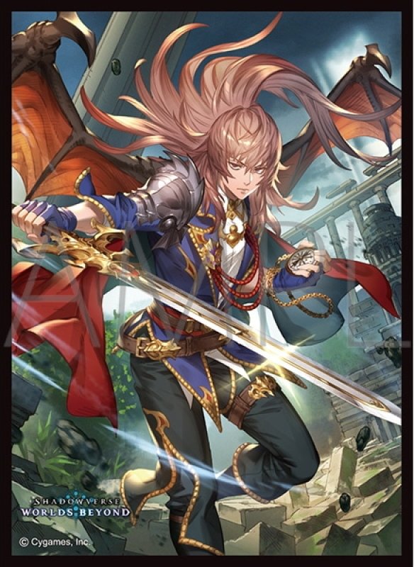 画像1: 「レヴィオンの超越者・ユリウス」(No.MT2223) きゃらスリーブコレクション マットシリーズ Shadowverse: Worlds Beyond(1個)[新品商品] (1)