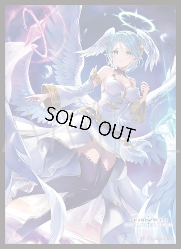 画像1: 「天の守護神・アイテール」(No.MT2227) きゃらスリーブコレクション マットシリーズ Shadowverse: Worlds Beyond(1個)[新品商品] (1)