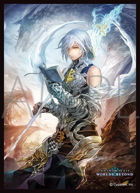 画像1: 「颶風の天業・グリームニル」(No.MT2229) きゃらスリーブコレクション マットシリーズ Shadowverse: Worlds Beyond(1個)[新品商品] (1)