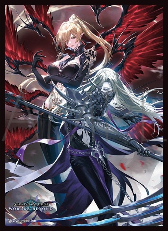 画像1: 「絶叫と愛絶の顕現・ルルナイ＆ヴァーナレク」(No.MT2234) きゃらスリーブコレクション マットシリーズ Shadowverse: Worlds Beyond(1個)[新品商品] (1)