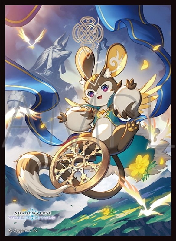 画像1: 「廻る《運命の輪》・スロース」(No.MT2342)きゃらスリーブコレクション マットシリーズ Shadowverse: Worlds Beyond(1個)[新品商品] (1)