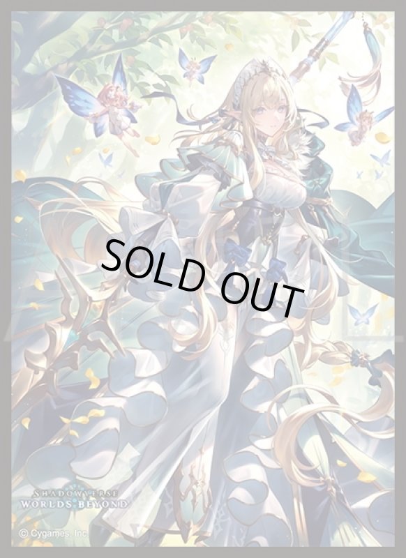 画像1: 「慈愛の凛華・オルテニア」(No.MT2403) きゃらスリーブコレクション マットシリーズ Shadowverse: Worlds Beyond(1個)[新品商品] (1)
