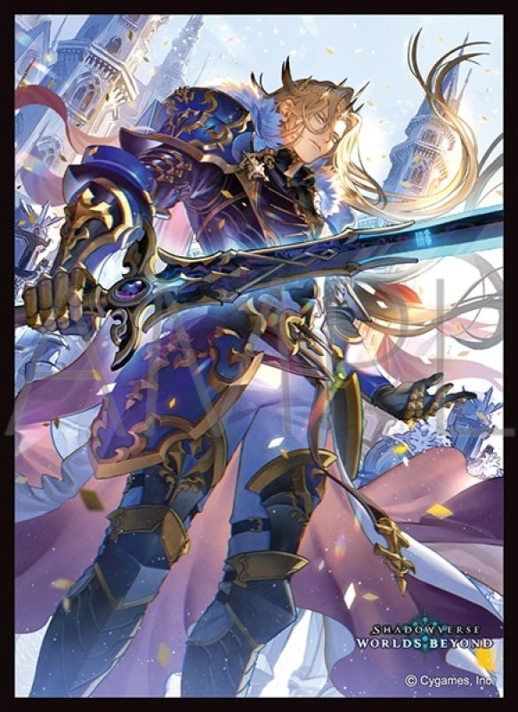 画像1: 「凄烈の剣王・ロードノエル四世」(No.MT2405) きゃらスリーブコレクション マットシリーズ Shadowverse: Worlds Beyond(1個)[新品商品] (1)