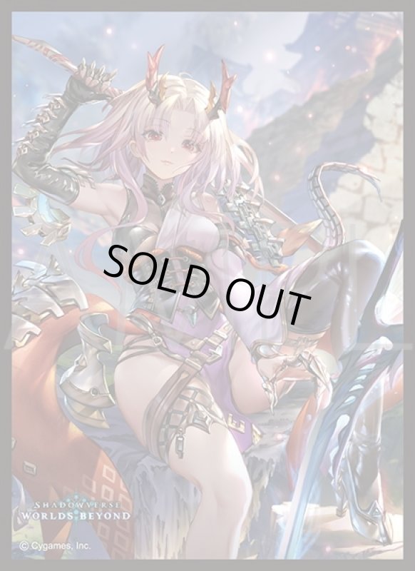 画像1: 「断頭の斬姫・サガツマツ」(No.MT2409) きゃらスリーブコレクション マットシリーズ Shadowverse: Worlds Beyond(1個)[新品商品] (1)