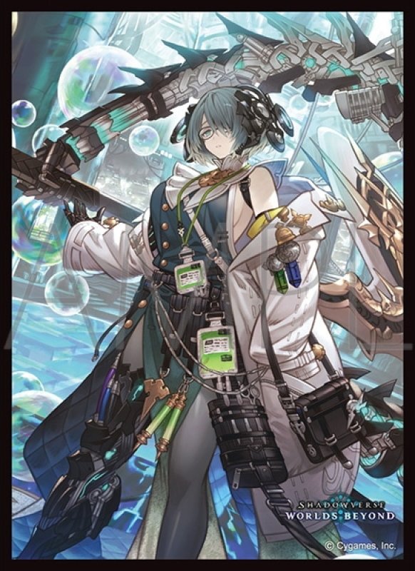 画像1: 「劣悪の純心・カミシラ」(No.MT2415) きゃらスリーブコレクション マットシリーズ Shadowverse: Worlds Beyond(1個)[新品商品] (1)