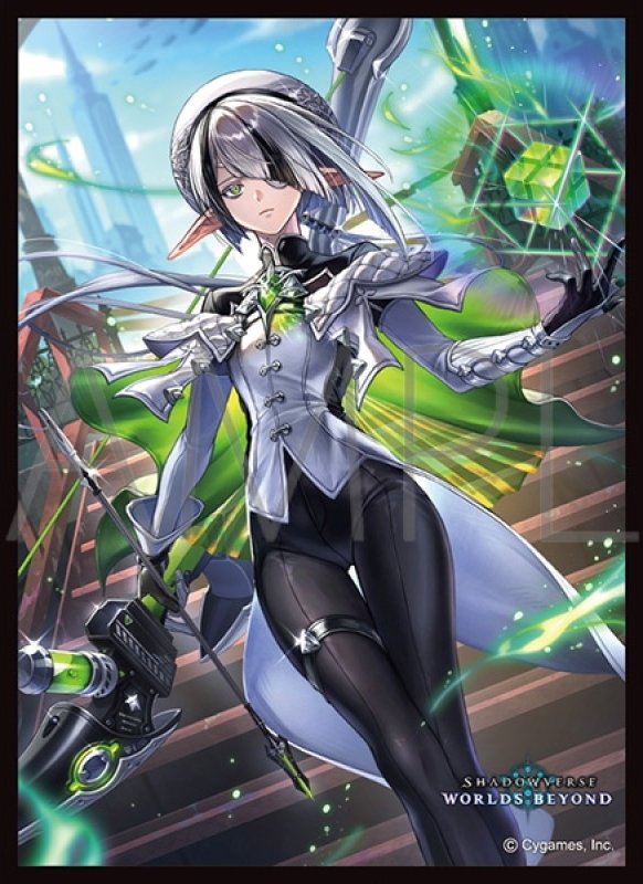 画像1: 【予約商品・全額前金制】【8/14(金)発売】「操嵩のアナテマ・ダストデイズ」(No.MT2442) きゃらスリーブコレクション マットシリーズ Shadowverse: Worlds Beyond(1個)[新品商品] (1)
