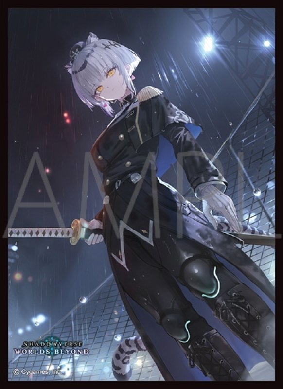 画像1: 「統音のアナテマ・ギルダリア」(No.MT2443) きゃらスリーブコレクション マットシリーズ Shadowverse: Worlds Beyond(1個)[新品商品] (1)