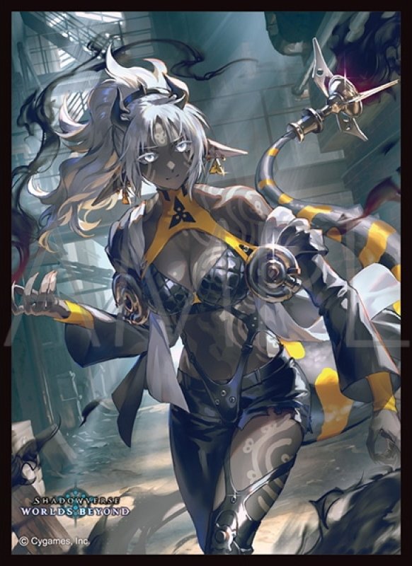 画像1: 【予約商品・全額前金制】【8/14(金)発売】「焦灰のアナテマ・バーンドナイト」(No.MT2445) きゃらスリーブコレクション マットシリーズ Shadowverse: Worlds Beyond(1個)[新品商品] (1)