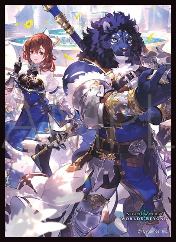 画像1: 【予約商品・全額前金制】【9/18(金)発売】「離合の有終・セタス＆メイシア」(No.MT2450) きゃらスリーブコレクション マットシリーズ Shadowverse: Worlds Beyond(1個)[新品商品] (1)