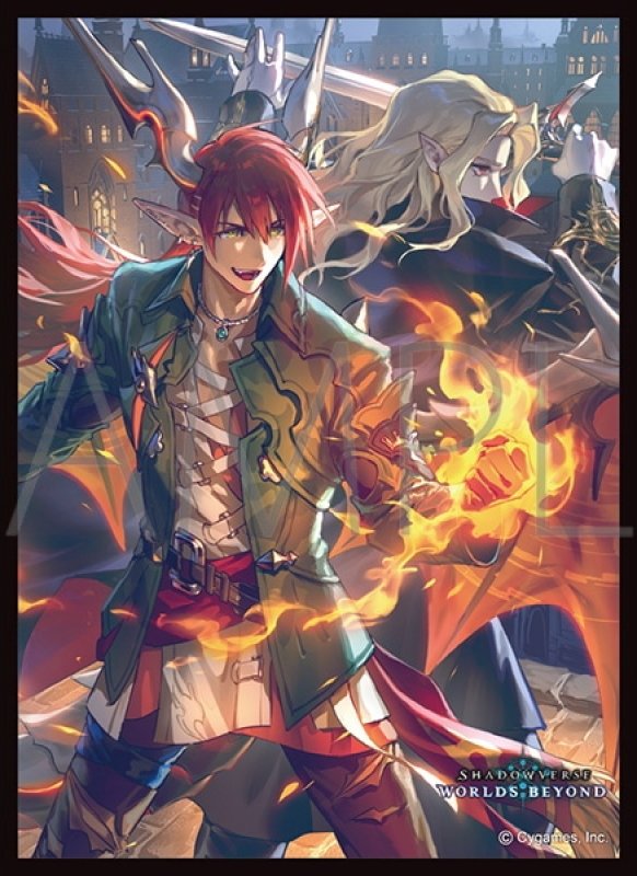 画像1: 【予約商品・全額前金制】【9/18(金)発売】「反照の赤紅・ドラーク＆アルザード」(No.MT2453) きゃらスリーブコレクション マットシリーズ Shadowverse: Worlds Beyond(1個)[新品商品] (1)