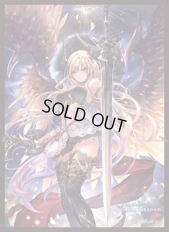 画像1: 「気高き黒翼・オリヴィエ」(No.MT2457) きゃらスリーブコレクション マットシリーズ Shadowverse: Worlds Beyond(1個)[新品商品] (1)