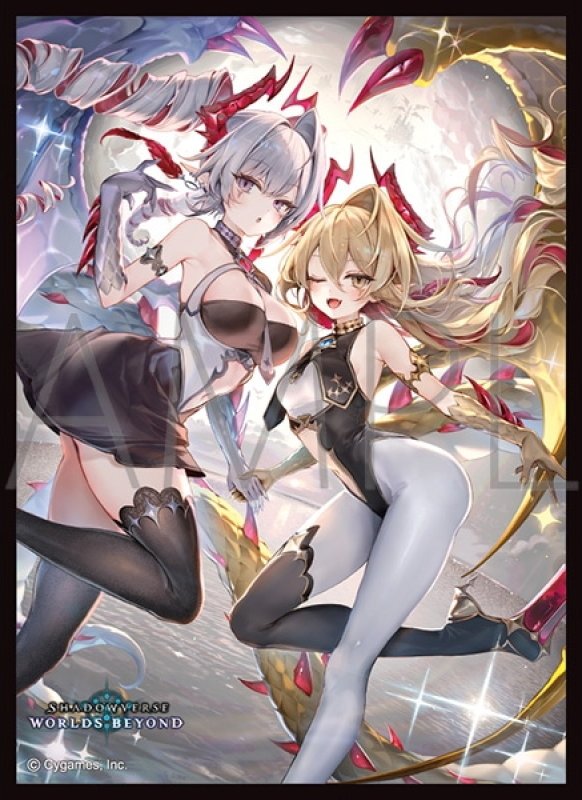 画像1: 【予約商品・全額前金制】【10/9(金)発売】「金銀絢爛・リュミオール＆アルジャンテ」(No.MT2461) きゃらスリーブコレクション マットシリーズ Shadowverse: Worlds Beyond(1個)[新品商品] (1)