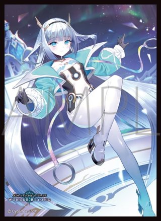 サプライ】Shadowverse EVOLVE(シャドウバース エボルヴ) - マスターズ