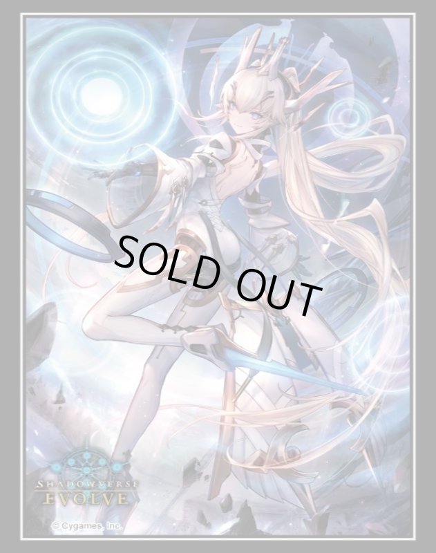 画像1: 『機械神』Shadowverse EVOLVE公式スリーブ Vol.108  (1個)[サプライ] (1)