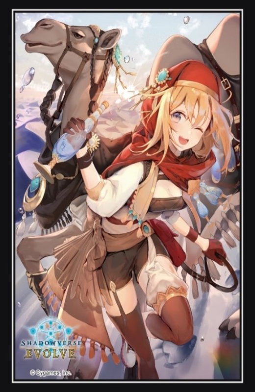 画像1: 『荒野の案内人』Shadowverse EVOLVE公式スリーブ Vol.110  (1個)[サプライ] (1)