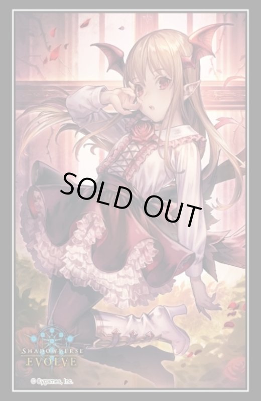 画像1: 『闇夜の姫・ヴァンピィ』Shadowverse EVOLVE公式スリーブ Vol.114  (1個)[サプライ] (1)