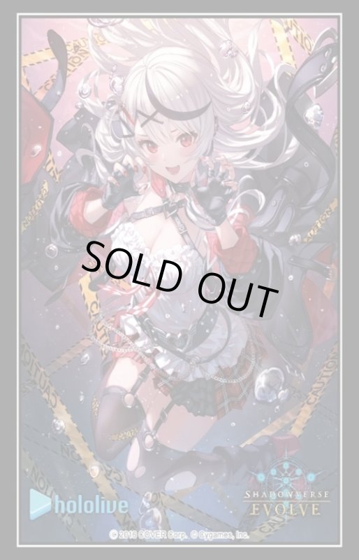 画像1: Shadowverse EVOLVE 公式スリーブ　Vol.79 『滄海の捕食者・沙花叉クロヱ』Part.1(1個)[サプライ] (1)