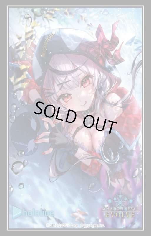 画像1: Shadowverse EVOLVE 公式スリーブ　Vol.80 『滄海の捕食者・沙花叉クロヱ』Part.2(1個)[サプライ] (1)