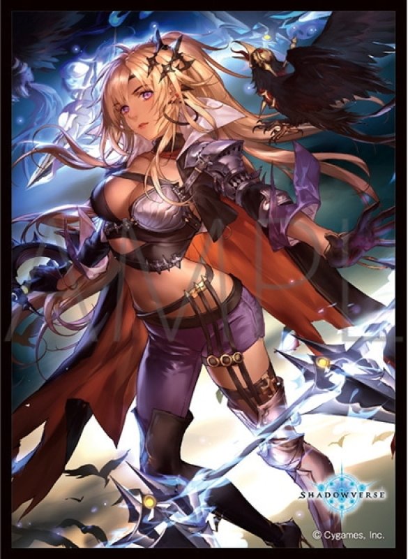 画像1: 「空絶の簒奪・オクトリス」(No.MT1404)きゃらスリーブコレクション マットシリーズ Shadowverse(1個)[サプライ] (1)