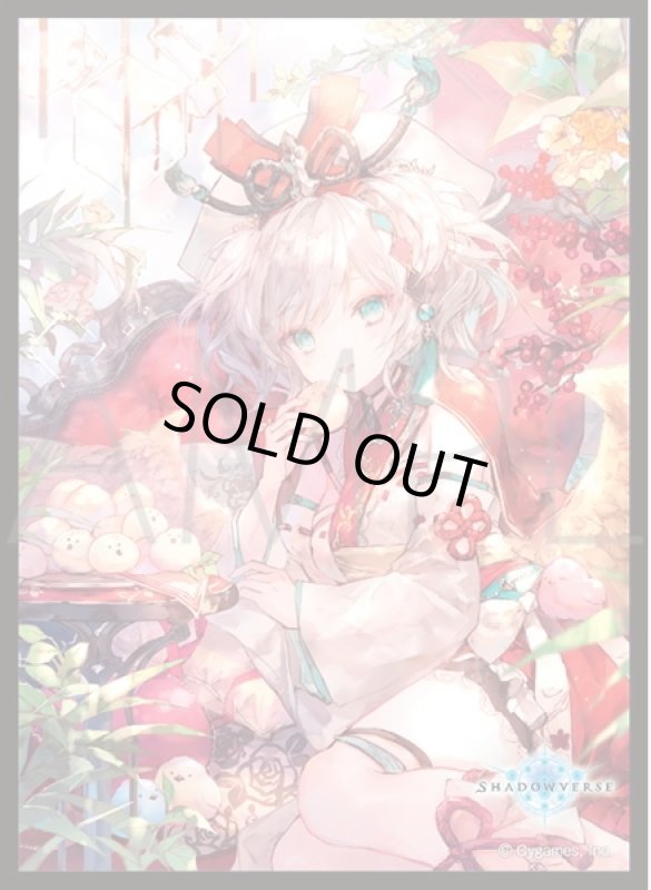 画像1: 「万華の鳳凰」(No.MT1408)きゃらスリーブコレクション マットシリーズ Shadowverse(1個)[サプライ] (1)