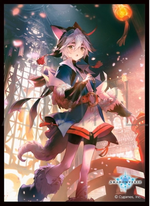 画像1: 「憧れの飛躍・イツルギ」(No.MT1409)きゃらスリーブコレクション マットシリーズ Shadowverse(1個)[サプライ] (1)