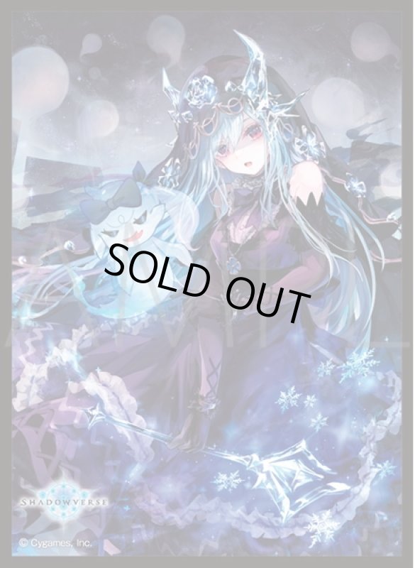 画像1: 「寒冷の死霊術師」(No.MT1416)きゃらスリーブコレクション マットシリーズ Shadowverse(1個)[サプライ] (1)