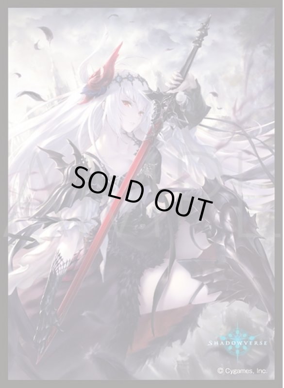 画像1: 「絶望の救済・ジャンヌ」(No.MT1474)きゃらスリーブコレクション マットシリーズ Shadowverse(1個)[サプライ] (1)