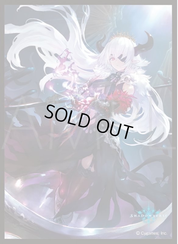 画像1: 「デッドソウルテイカー」(No.MT1478)きゃらスリーブコレクション マットシリーズ Shadowverse(1個)[サプライ] (1)