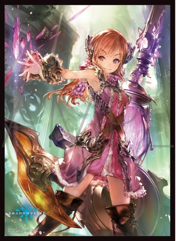 画像1: 「遺物の番人・ルチル」(No.MT1577)きゃらスリーブコレクション マットシリーズ Shadowverse(1個)[サプライ] (1)