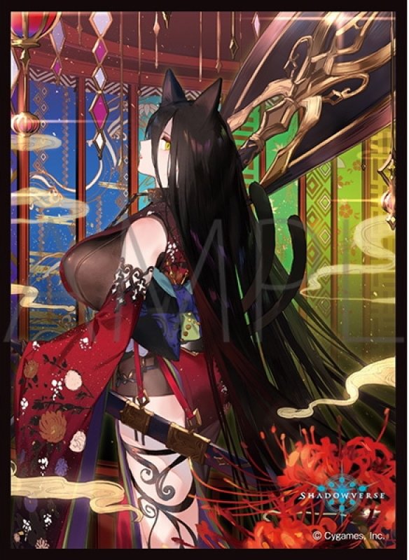 画像1: 「デモニックキャット・トバリ」(No.MT1578)きゃらスリーブコレクション マットシリーズ Shadowverse(1個)[サプライ] (1)