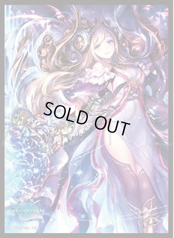 画像1: 「万能の奇跡・メルティーナ」(No.MT1580)きゃらスリーブコレクション マットシリーズ Shadowverse(1個)[サプライ] (1)