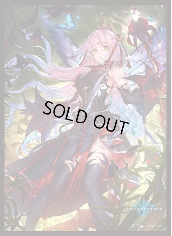 画像1: 「黒百合の女王・ノワリス」(No.MT1582)きゃらスリーブコレクション マットシリーズ Shadowverse(1個)[サプライ] (1)