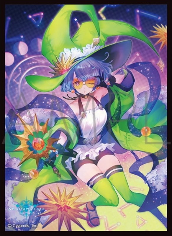 画像1: 「アストロジカルソーサラー」(No.MT1585)きゃらスリーブコレクション マットシリーズ Shadowverse(1個)[サプライ] (1)