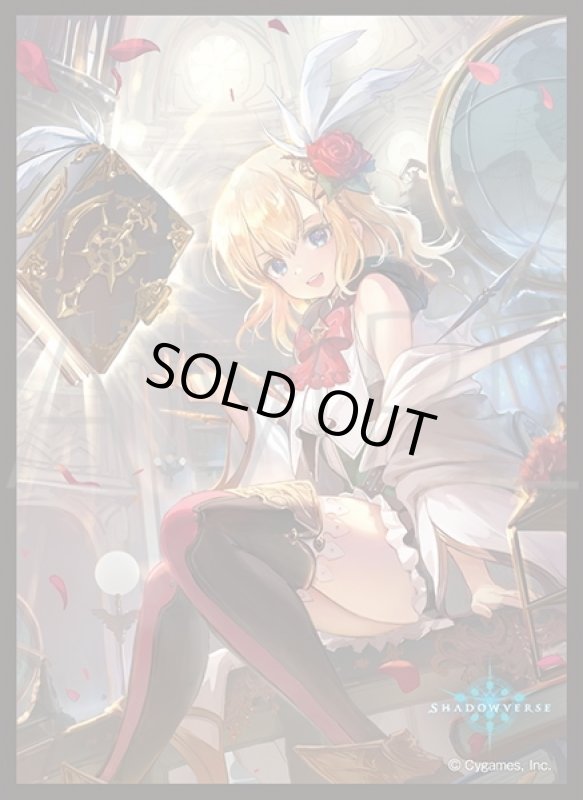 画像1: 「栄光の華・エレノア」(No.MT1587)きゃらスリーブコレクション マットシリーズ Shadowverse(1個)[サプライ] (1)