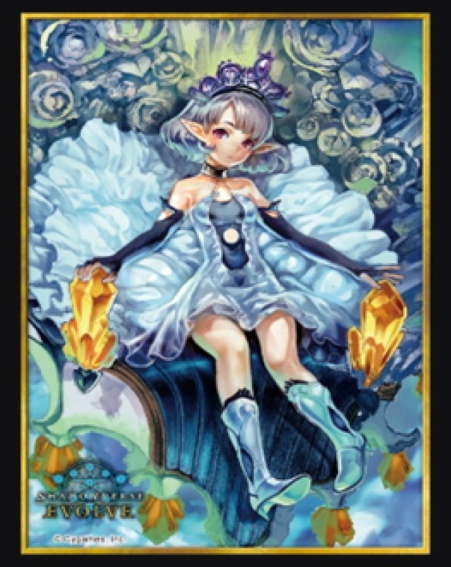 画像1: 『クリスタリアプリンセス・ティア』Shadowverse EVOLVE公式スリーブVol.15(1個)[サプライ] (1)