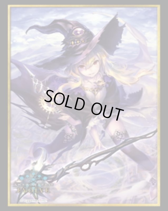 画像1: 『次元の魔女・ドロシー』Shadowverse EVOLVE公式スリーブVol.17(1個)[サプライ] (1)