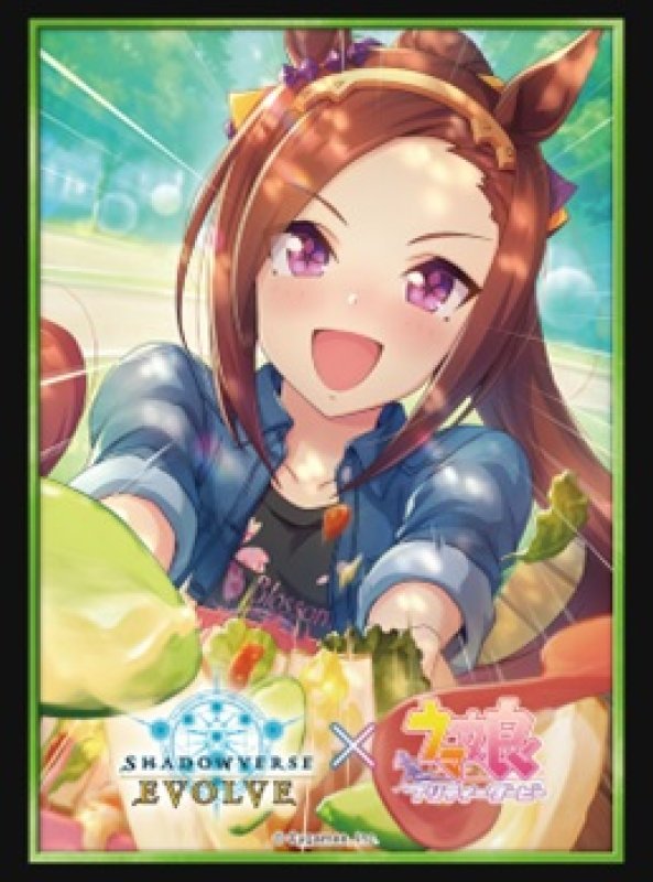 画像1: 【SALE】『サクラバクシンオー』Shadowverse EVOLVE公式スリーブVol.48(1個)[サプライ] (1)
