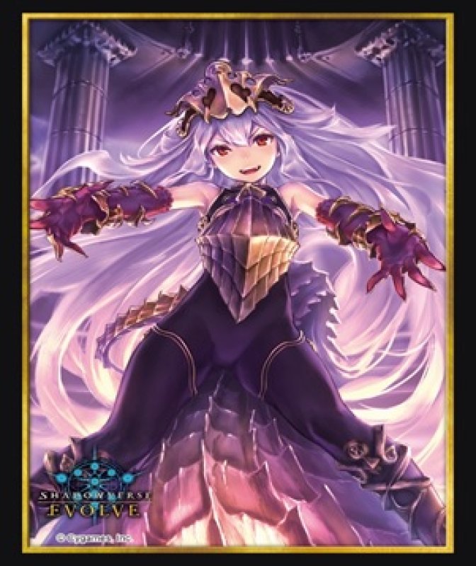 画像1: 『毒牙の姫・メドゥーサ』Shadowverse EVOLVE公式スリーブVol.70(1個)[サプライ] (1)