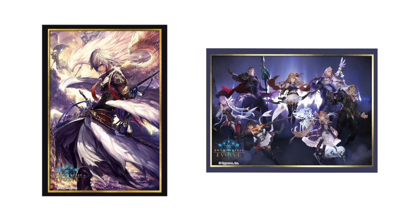 画像2: ★SALE★Shadowverse EVOLVE スペシャルスターターセット (シャドウバース エボルヴ)[新品商品] (2)